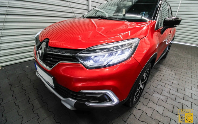 Renault Captur cena 58999 przebieg: 63000, rok produkcji 2017 z Serock małe 562